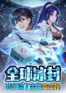 漫游小城 旅行纪实综艺免费高清